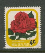 New Zealand  SG 1201 VFU