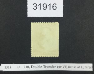 US STAMPS #210 VAR. DOUBLE TRANSFER USED LOT #31916