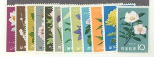 Japan #712-723  Single (Complete Set)