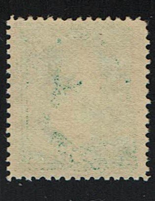 Scott #213 F/VF-OG-NH. With 2010 Weiss certificate. SCV - $120.00