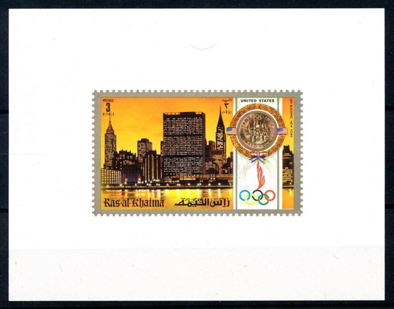 [94202] Ras al Khaimah 1972 Olympic Games Munich UN NY Imperf. Single Sheet MNH