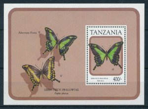 [110032] Tanzania 1991 Insects butterflies swallowtail Souvenir Sheet MNH