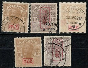 Romania mix of timbru fiscal MViR stamps