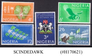 NIGERIA - 1961 1st ANNIVERSARY OF INDEPENDENCE - 5V - MINT NH