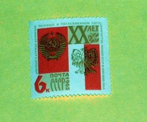 Russia - 3018, Complete MNH Issue- Flags. SCV - $0.60