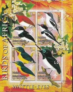 PALESTINE SHEET CINDERELLA BIRDS