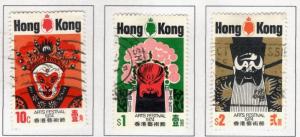 1974 Hong Kong SC #296-298 CHINESE OPERA MASKS  used stamps