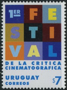 Uruguay #1799 Montevideo Film Festival 7p Postage Stamp Latin America 1999 MLH