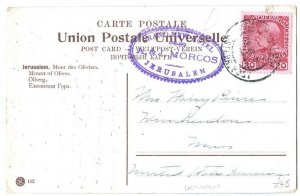 Austrian PO Levant 1910 PPC Jerusalem to USA, fine firm's h/stamp franked Aust