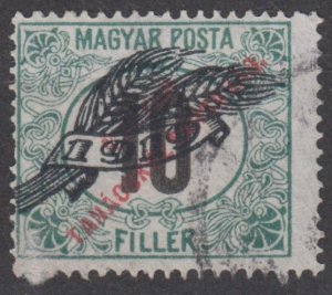 Hungary Scott #J72 1920 Used/CTO