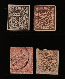 Jammu & Kashmir (Indian state)  x 4  mint or used old ones