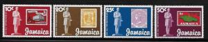 Jamaica 1979 Sir Rowland Hill stamp MNH A215