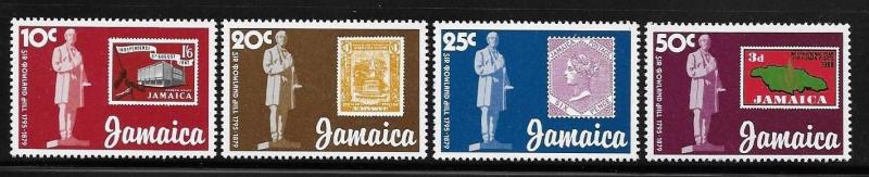 Jamaica 1979 Sir Rowland Hill stamp MNH A215