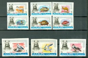 AJMAN AIR  IMPERF. SET  #C1-C9...MNH...$10.00