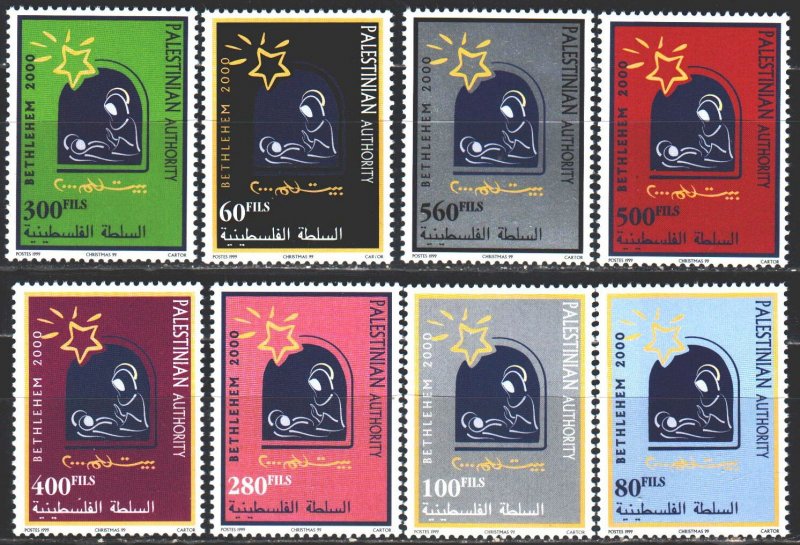 Palestine. 1999. 118-25. Bible motives, Christmas. MNH.