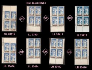 US 1453 Old Faithful Yellowstone 8c plate block (4 stamps) MNH 1972 