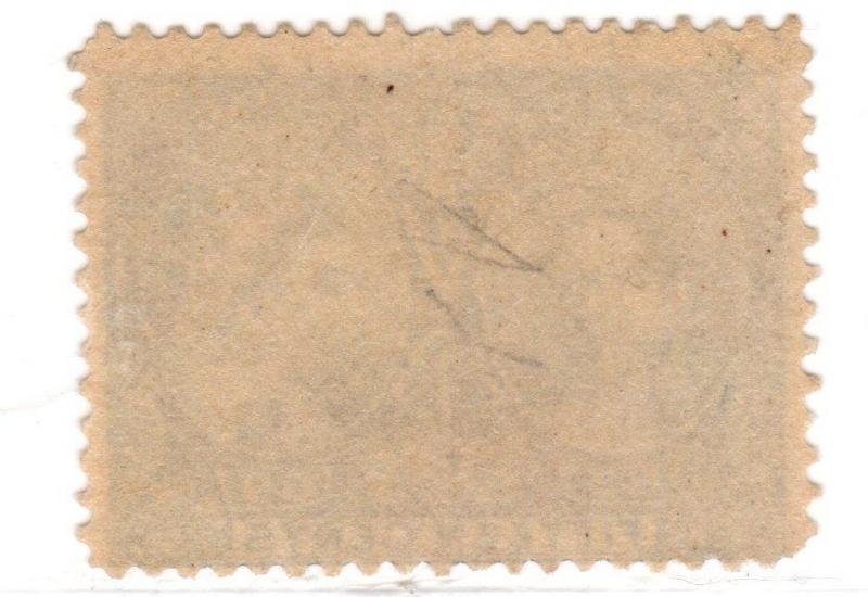 $ Canada Scott #58 mint, NH, fine, regummed