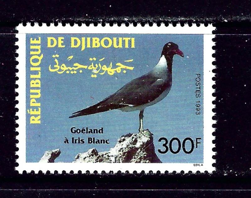 Djibouti 708 MNH 1993 Seagull