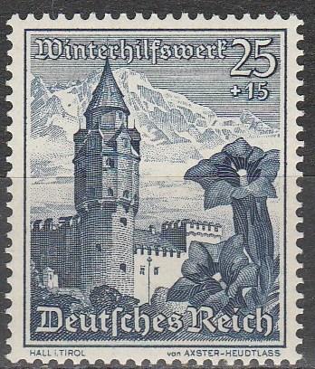 Germany #B130 MNH  CV $13.75  (A16765)