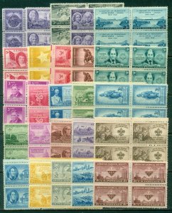 25 DIFFERENT SPECIFIC 3-CENT BLOCKS OF 4, MINT, OG, NH, GREAT PRICE! (19)