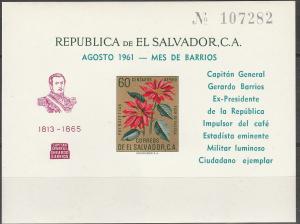 Salvador #C192b  MNH F-VF CV $16.00 (SU6610)