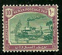 Sudan # J14, Mint Hinge   =