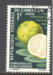 Cameroun Sc # 460 used (RS)