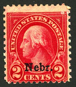 U.S. #671 MINT OG HR