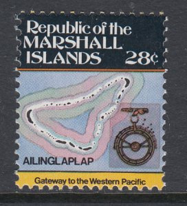 Marshall Islands 43 MNH VF