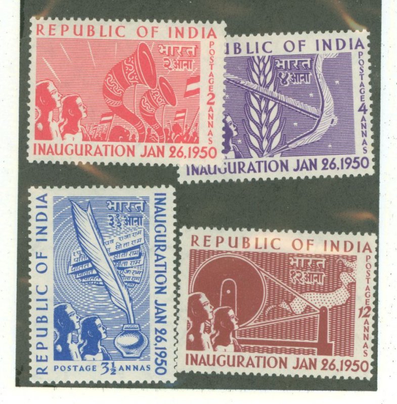 India #227-30 Unused