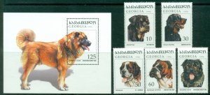 Georgia 1997 Dogs + MS MUH