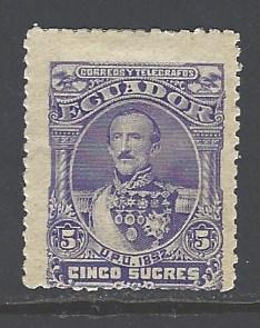 Ecuador Sc # 30 mint hinged (DT)