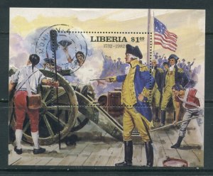 Liberia 943 Used cgs