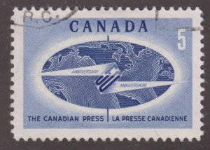 Canada 473 50th Anniversary of The Canadian Press 5¢ 1967