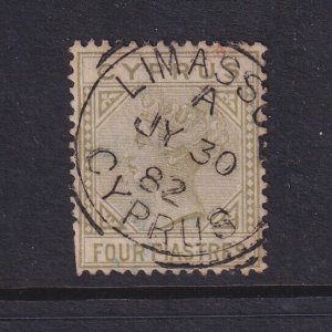 Cyprus, Scott 14 (SG 14), used, few clipped perfs