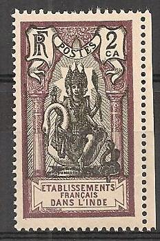 French India #81 MNH F-VF (B6842L)