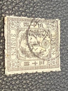 Japan 18 used