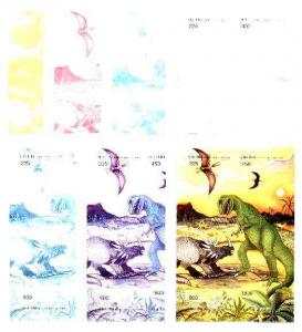 Abkhazia 1996 Dinosaurs sheetlet containing complete set ...