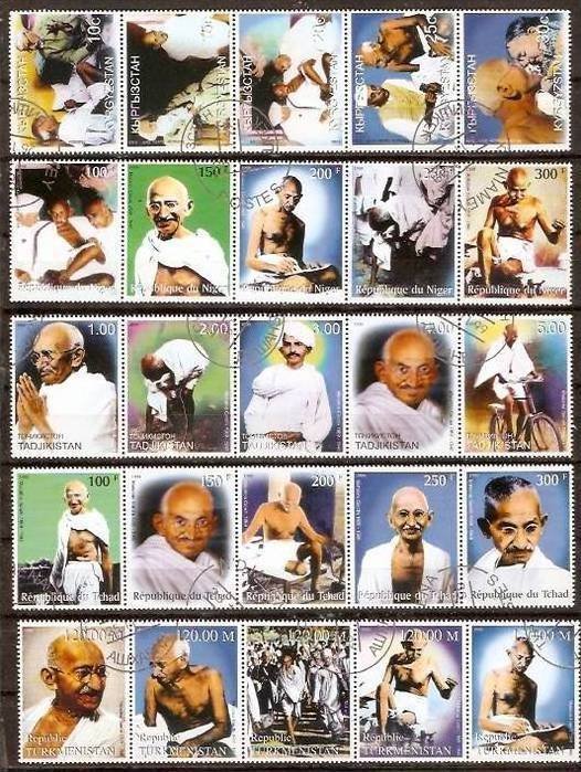 Tcad - Niger - Turkmenistan - Tadjikistan - Kygyzstan 25 Diff Gandhi Nehru CTO