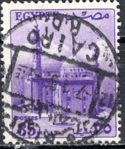 Egypt; 1953: Sc. # 333: Used Single Stamp