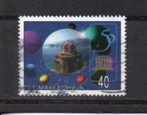 Macedonia 87 used (A)