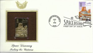 1998 FDC, #3238, 32c Space Discovery, PCS