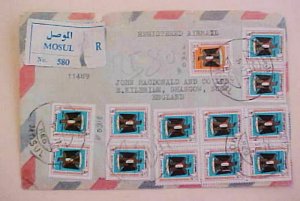 IRAQ  COVER 10 or MORE STAMPS on 1971 REGISTERED MOSUL TO ENGLAND