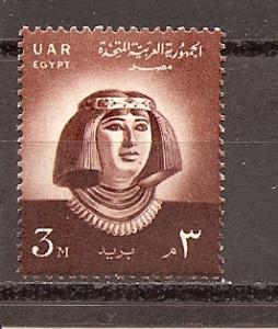 Egypt 440 MNH