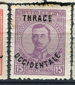 BULGARIA THRACE; 1919/20 early Greek Occ. Optd issue Mint hinged 15st.