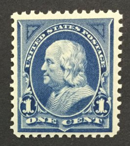 MOMEN: US #264 MINT OG NH POST OFFICE FRESH #29440