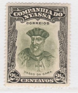 Portugal Nyassa Company 1921-23 2 1/2c Perf. 14MH* Stamp A25P22F17737-