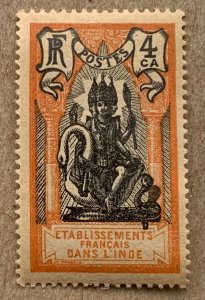 French India 1929 4ca Brahma, MNH. SEE NOTE. Scott 83, CV $0.45