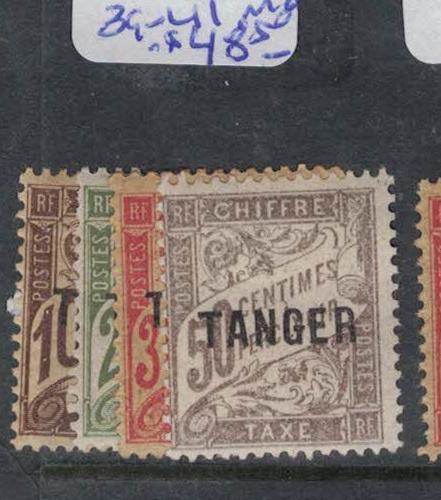 French Morocco Postage Due SC J37, J39-41 MOG (10drq)