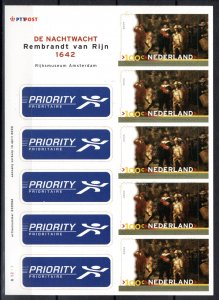 Netherlands Scott # 1051, mint nh, sheet of 5